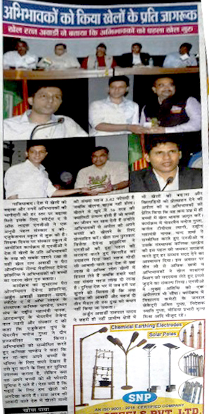 Parents Sensitization News