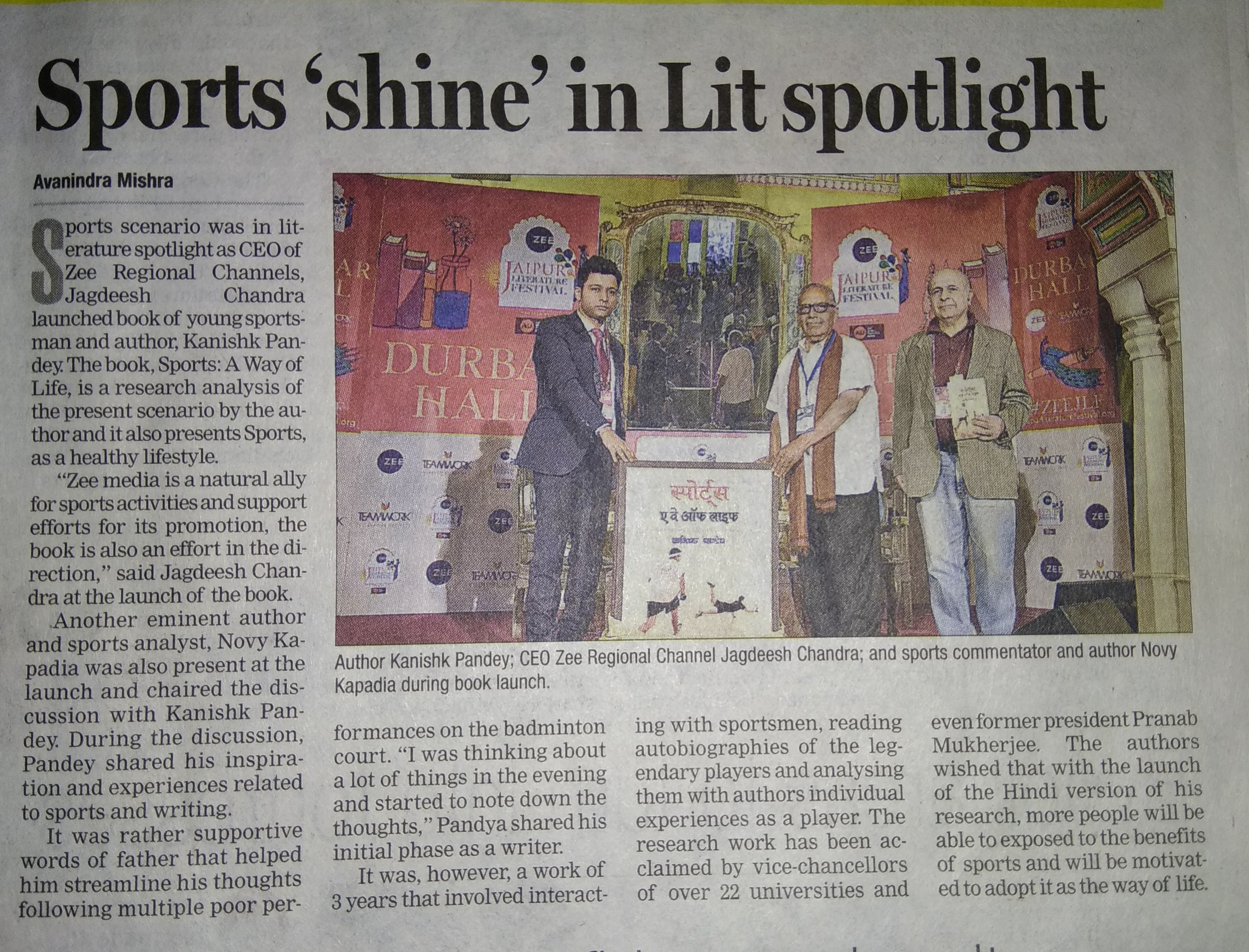 Discussionon "Sports: A Way of Life" at the Jaipur LiteratureFestival