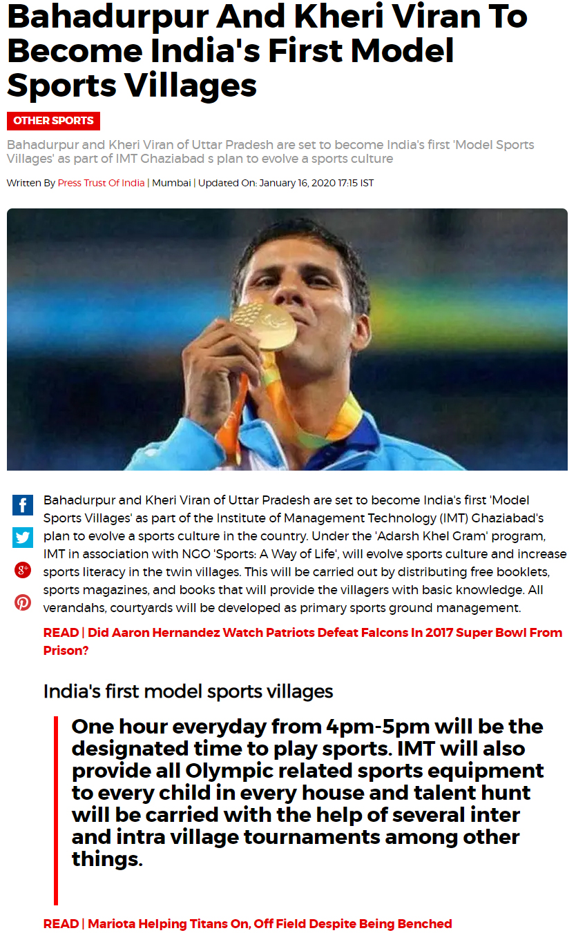 India's First Model Sports Village